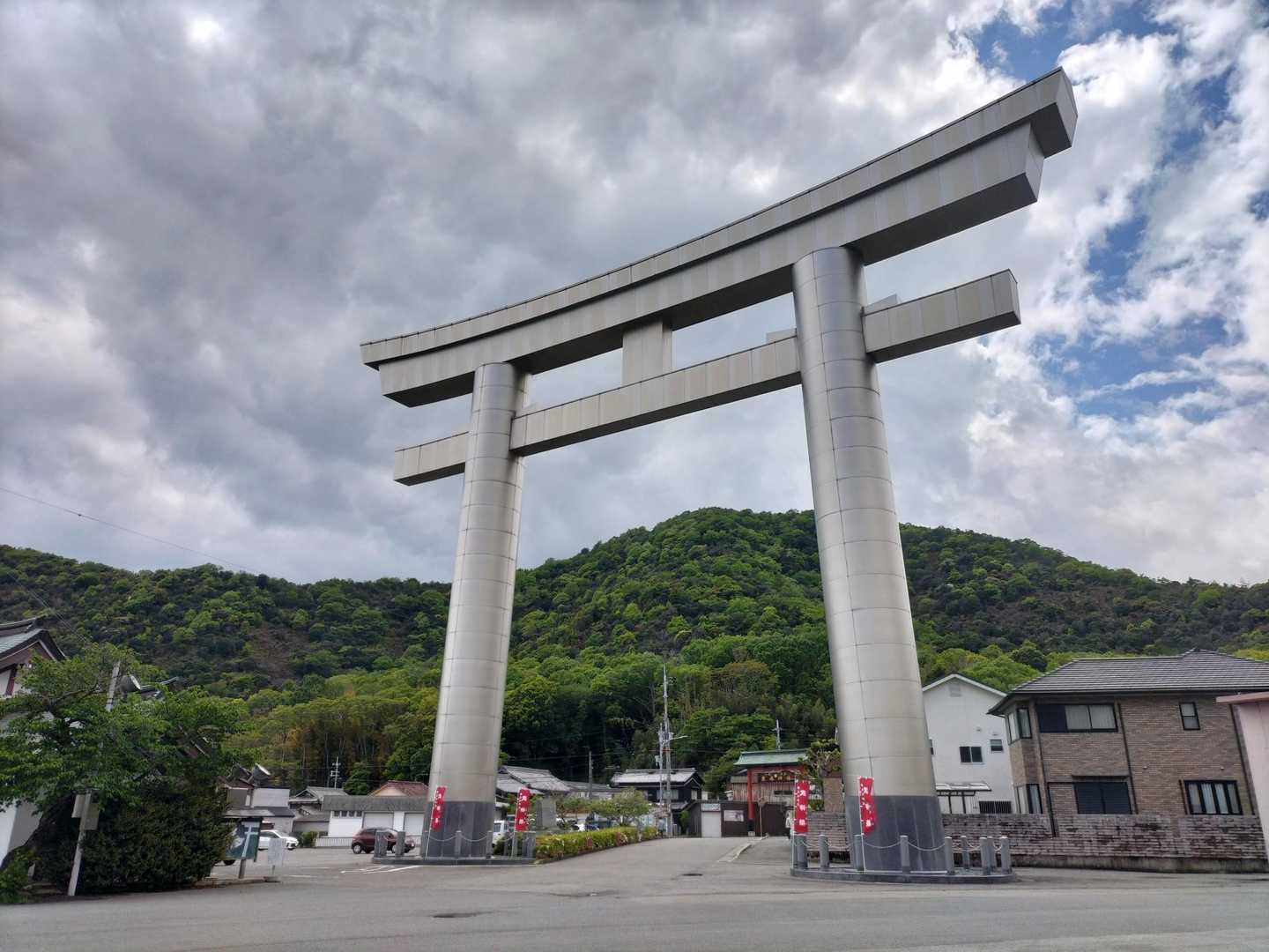 スタート