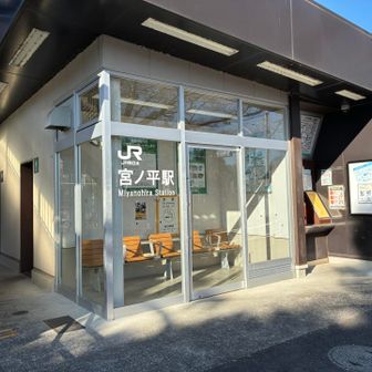 少し休憩して迷いましたが青梅丘陵経由で青梅駅に戻ることに
自分史上最長距離になるか