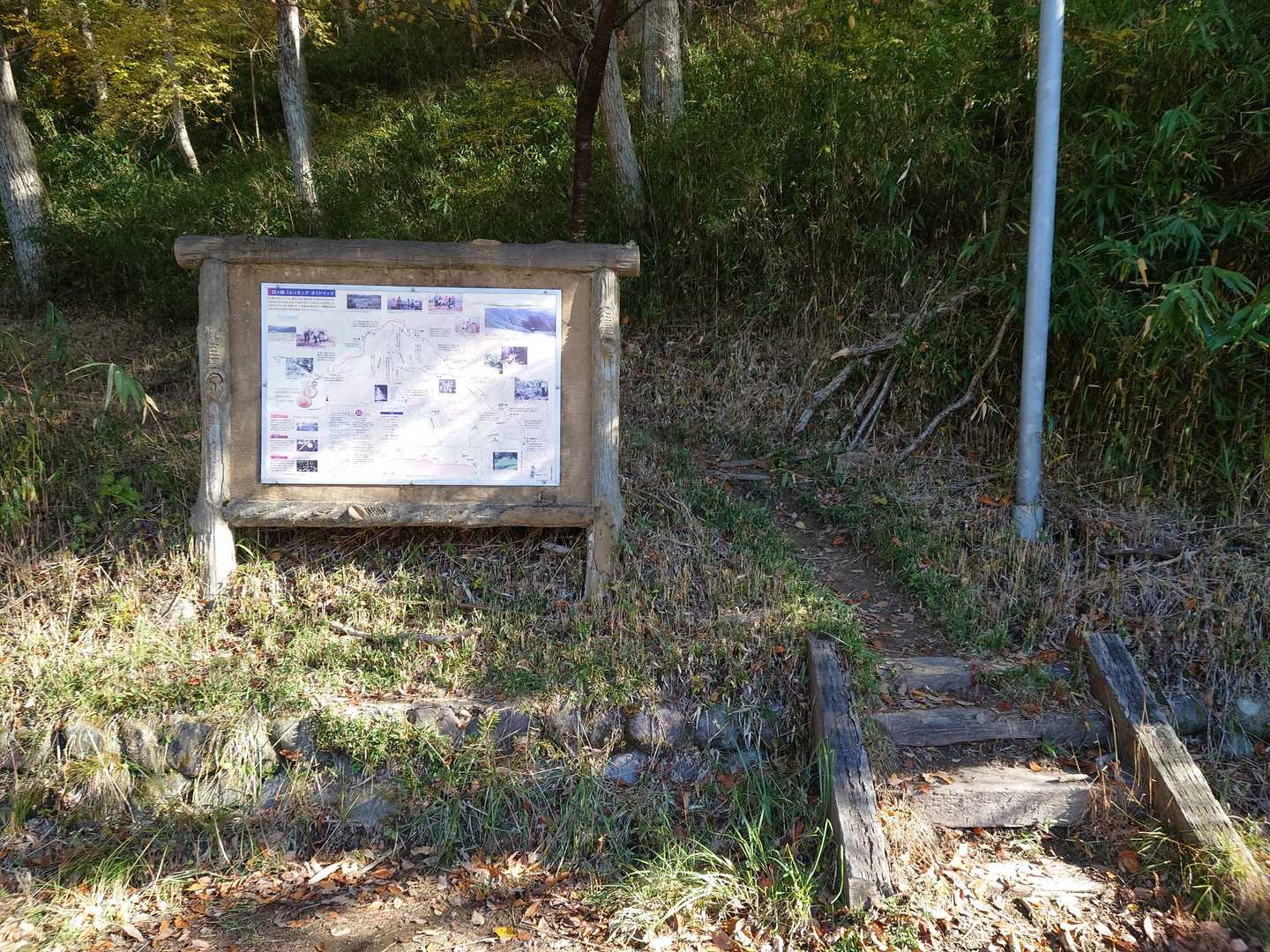 生野高原登山口からスタートです。