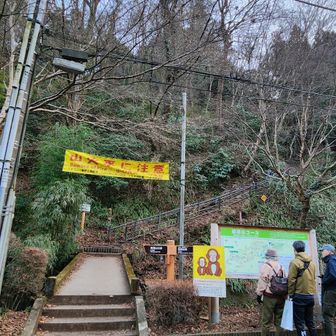 今日もありがとうございました