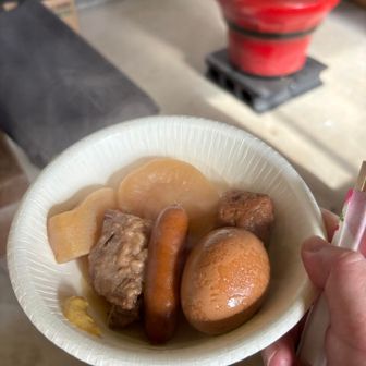 おでん🍢の、お接待
あったまります