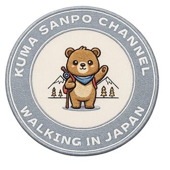 くまさんぽ