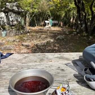 山頂でコーヒータイム☕︎
これが楽しみ😊