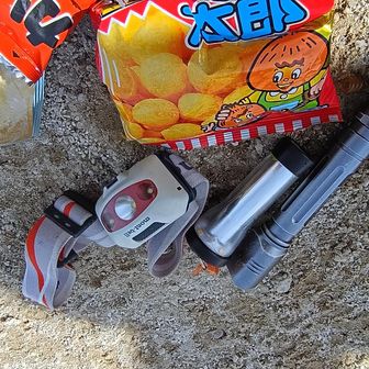 自分は貧脚なので 念のため ライトは3つ