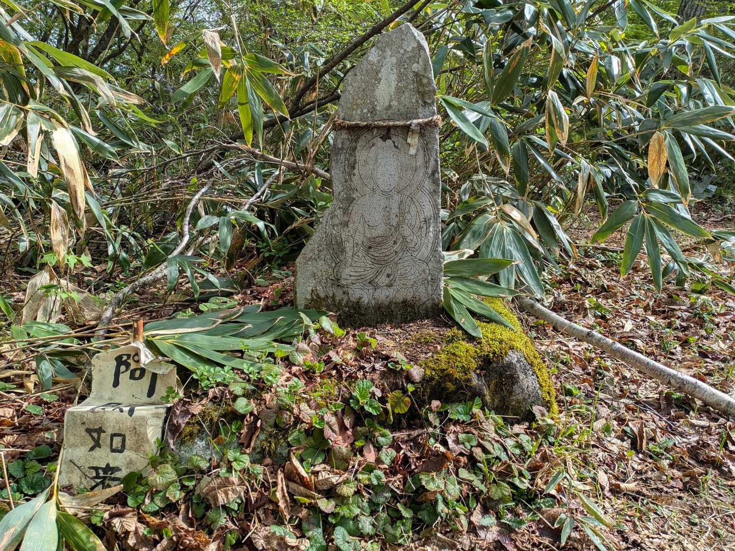 ⑨🙏