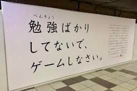 おもろい登山