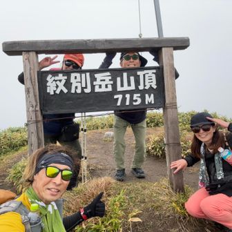 みんなで🤗
ポーズはやっぱりバラバラだけど自由で良き