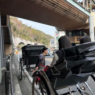 箱根湯本に到着

箱根ガイリーンを2泊3日で山歩