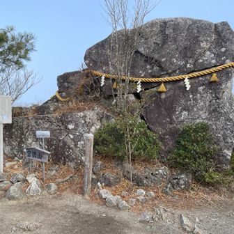 お疲れ様でした♪