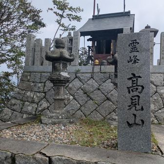 高角神社⛩️