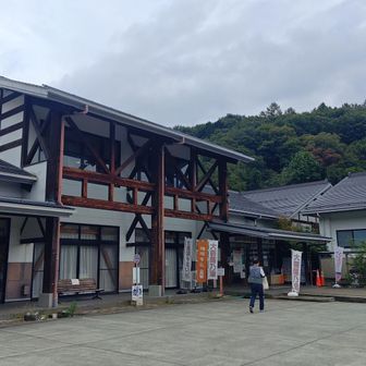 大菩薩の湯