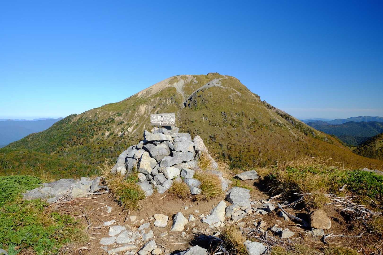 白根隠山。このルートの最高峰です