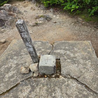 一等三角点補点