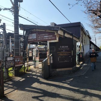 ここで本日リタイア。