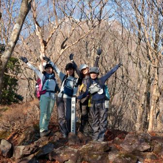 日向岳(1,085m)登頂