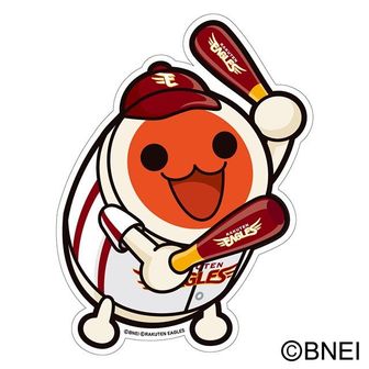 ひめかみなはんちゃん