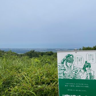 この絵は有名なんだろうがわからん。