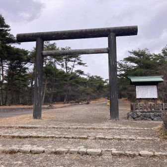 高千穂河原鳥居🙏

今年も霧島の山で楽しませてもらいました
来年もよろしくお願いします🙇🏻
