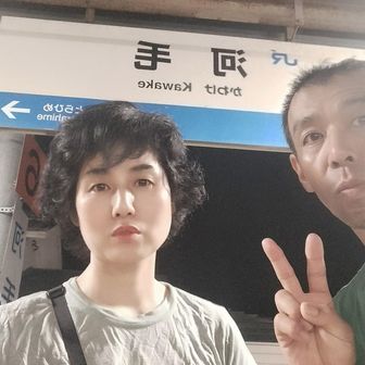 YAMAPを活動終了📲
