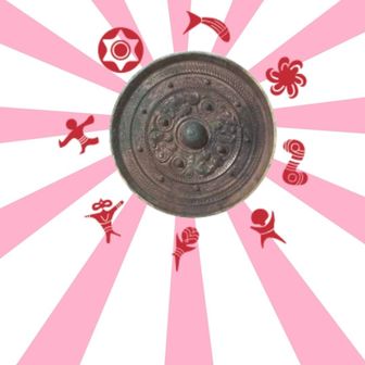 謎の古墳探索アプリがDLできるぞ