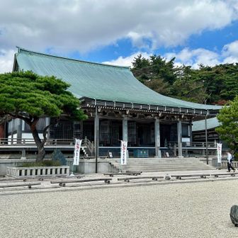 立派な天上寺