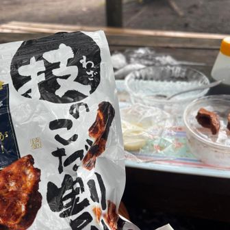 練乳の甘いのと、しょっぱいの、無限ループに注意。
このおせんべいもアソビビトさんのおすすめ。お試し③