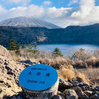 トウカイテイオー