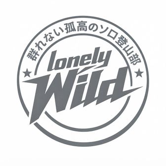 くん