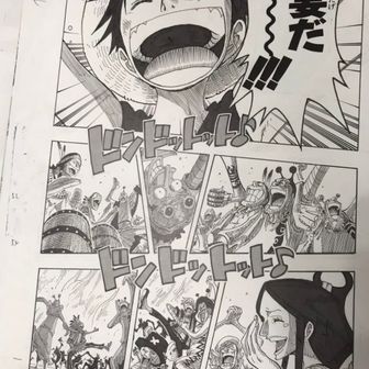 タクミ( ◠‿◠ )