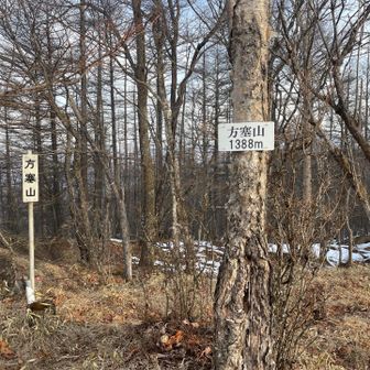 程なく、方塞山山頂到着です。
ここには、電波塔がありました。