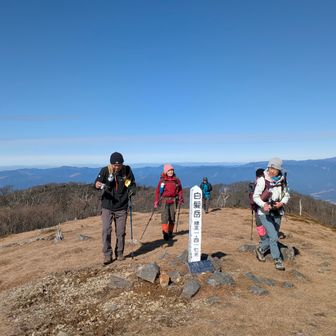 白髪岳山頂