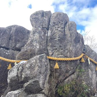 🙏今年は後何回登れるかな