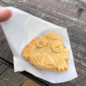 とても美味しい😋