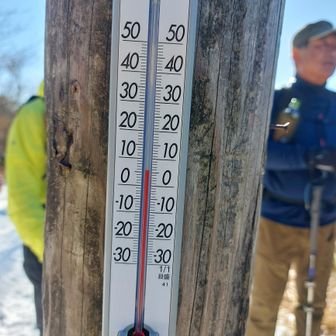 気温は6℃、寒くない😃