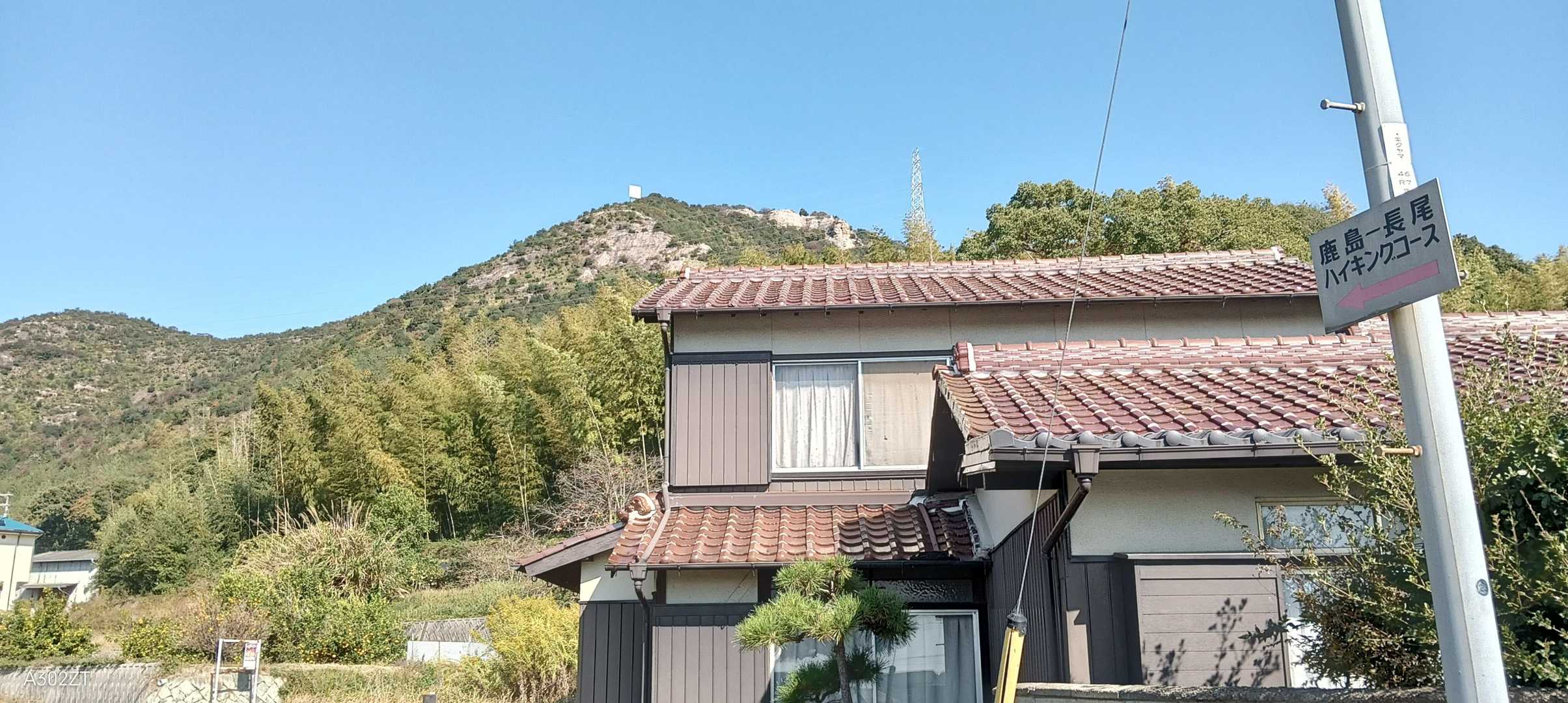 長尾登山口-高御位山 往復コースの写真