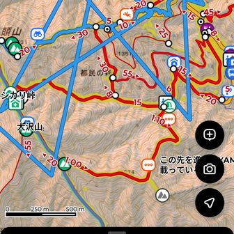 鞘口峠の手前で何故かGPSの暴走が発生する😱
ダビデの紋章か😝
カメラも特に起動してないのに何故だろう🤔
廃墟立ち寄った影響か😱👻
さすがにこのまま軌道が取り込まれた訳ではないが2割増しくらいの距離、累積標高になってしまっていた😅→※その後、余計な軌跡の削除をして修整しました😄