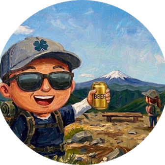 月イチ登山ときどきビール
