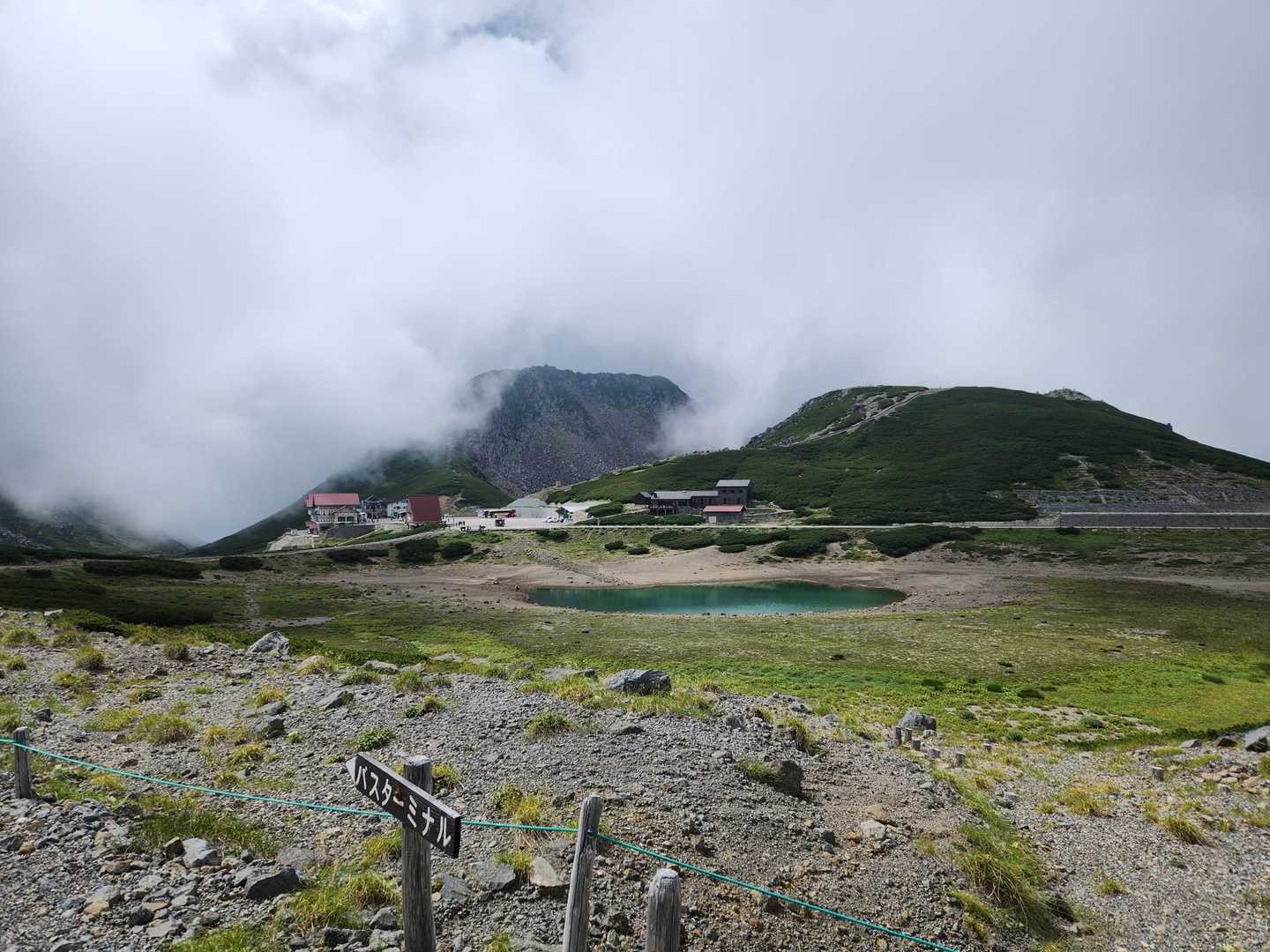 鶴ヶ池