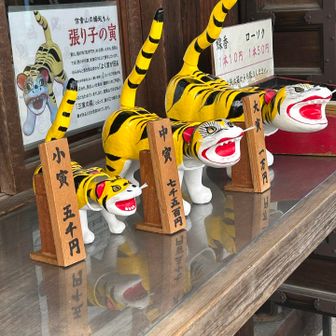 作れるんじゃない🤣