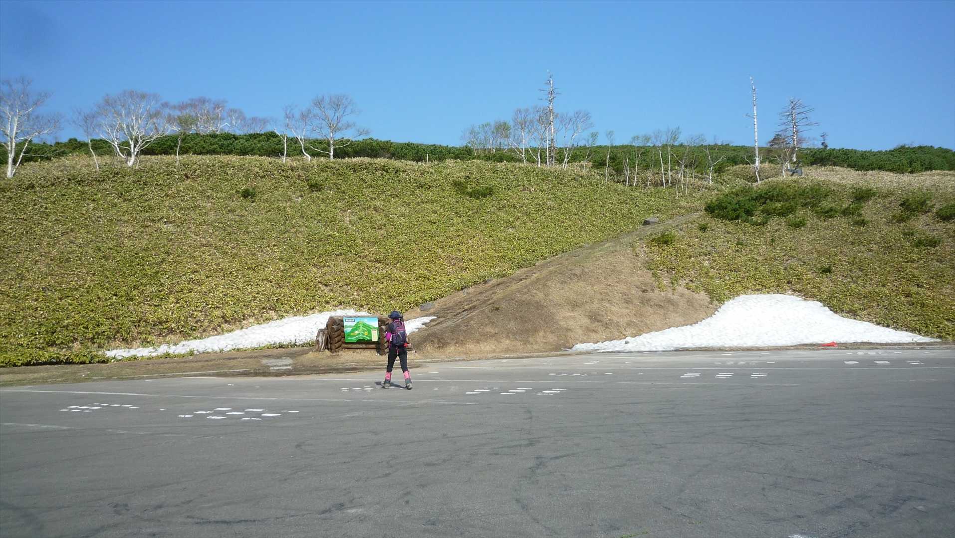 藻琴山へ