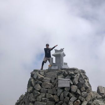 おひにし おやびん