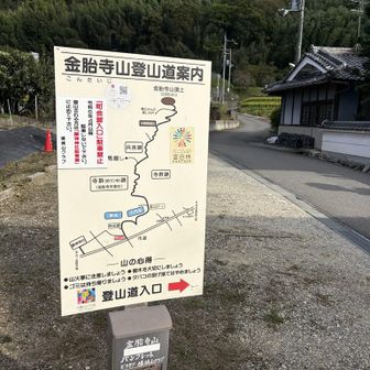 次行くよ👆

🅿️あり