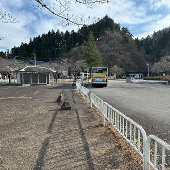 宮ケ瀬バス停到着にてゴール