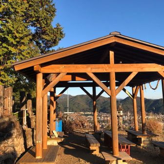 八坂山展望台到着