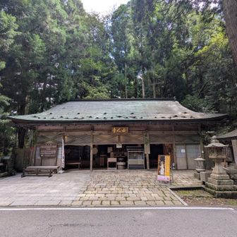 現存する不動坂口女人堂