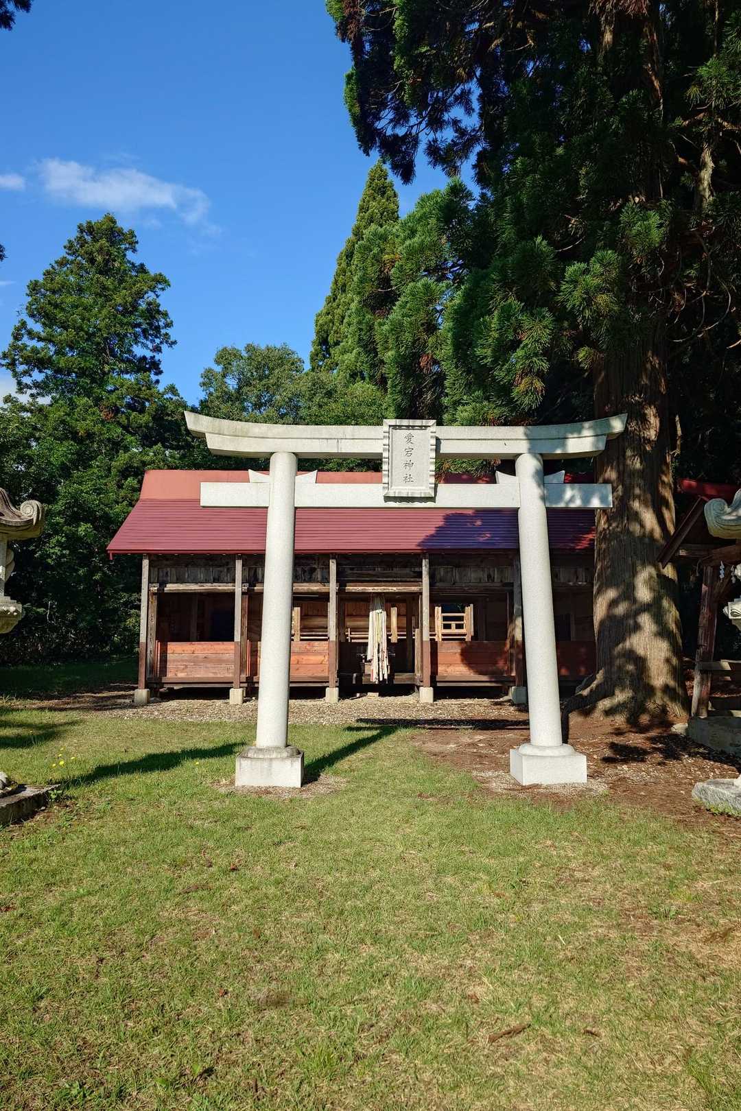 愛宕神社🙏