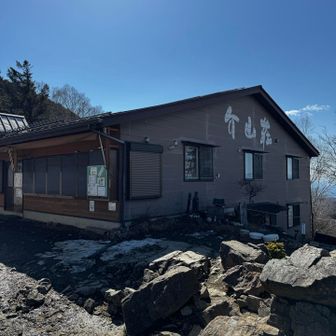 いつか泊まってみたい