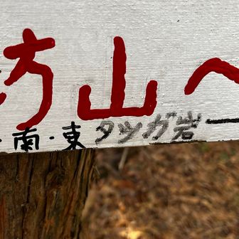 北も入れて欲しいな〜