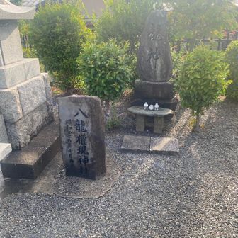 ちゃんと神社の表示が有ります。(^^