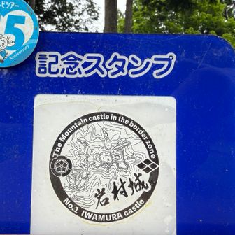 等高線のデザイン

いいね👍